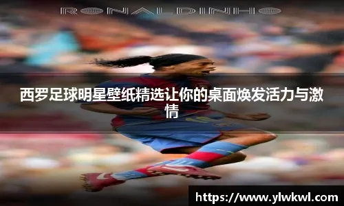 北京110-118深圳1喜3忧！曾凡博+许利民遭质疑，欠缺关键球员！